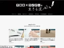 Sites similar to erix.work