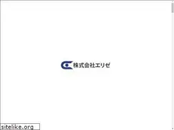 Sites similar to erize.info