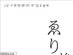 Sites similar to erizen.co.jp