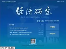 Sites similar to erj.cn