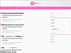 Sites similar to erjang.org