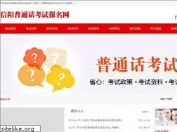 Sites similar to erjixiaofang.com