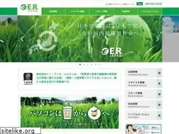 Sites similar to erjp.co.jp