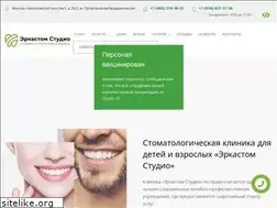Sites similar to erkastom-studio.ru