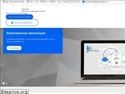 Sites similar to erkc-kms.ru