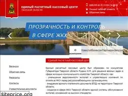 Sites similar to erkc-tver.ru
