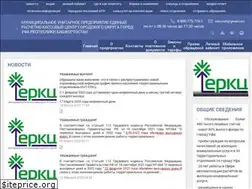 Sites similar to erkcufa.ru