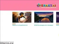 Sites similar to erketai.kz