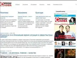 Sites similar to erkindik.kz