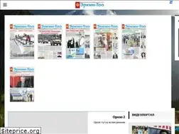 Sites similar to erkintoo.kg