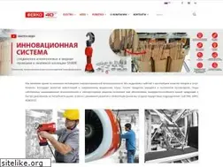Sites similar to erko-electro.ru