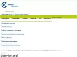 Sites similar to erkon-nn.ru