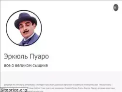 Sites similar to erkyul-puaro.pp.ua
