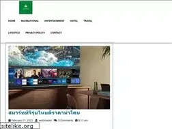 Sites similar to erlangen-marketing.com