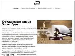 Sites similar to erlikh.biz