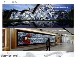 Sites similar to ermain.com
