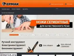 Sites similar to ermak-russia.ru