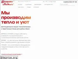 Sites similar to ermak-termo.ru