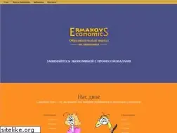 Sites similar to ermakovs.ru