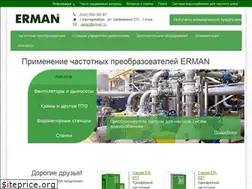 Sites similar to erman.ru