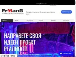 Sites similar to ermang.com