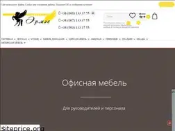 Sites similar to ermes.com.ua