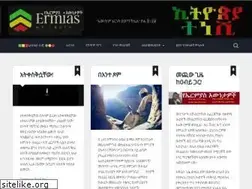 Sites similar to ermiastizazu.com
