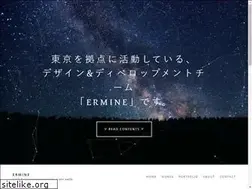 Sites similar to ermine.jp