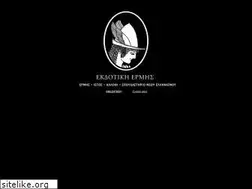 Sites similar to ermis-ekdotiki.gr
