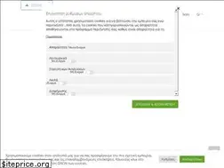Sites similar to ermis-f.eu