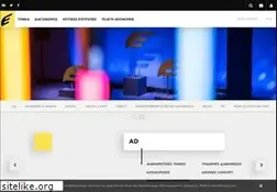 Sites similar to ermisawards.gr