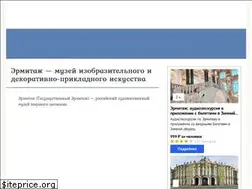 Sites similar to ermitazh.org