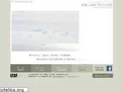 Sites similar to ermjp.com