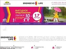 Sites similar to erml.ru