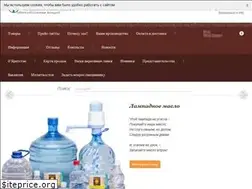 Sites similar to ermogen.ru
