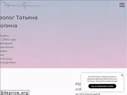 Sites similar to ermolina.pro