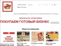 Sites similar to ermolino-produkty.ru
