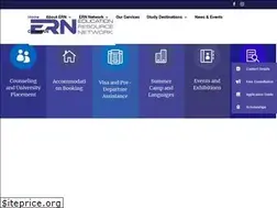Sites similar to ern.com.pk