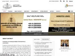 Sites similar to ernakulam.gov.in