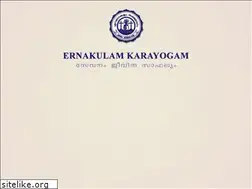 Sites similar to ernakulamkarayogam.com
