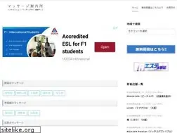 Sites similar to ernavi.com