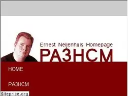 Sites similar to ernest.utreg.net