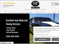 Sites similar to erniesautobodyny.com