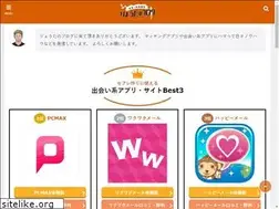 Sites similar to ero-festival99.com