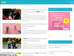 Sites similar to erodekasegu.net