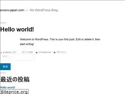 Sites similar to eroero-japan.com