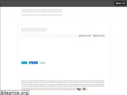 Sites similar to erogeanimemeigenshuu.com