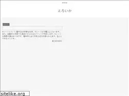 Sites similar to eroica.jp