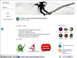 Sites similar to eroller.ru