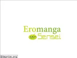 Sites similar to eromanga-senseiusa.com